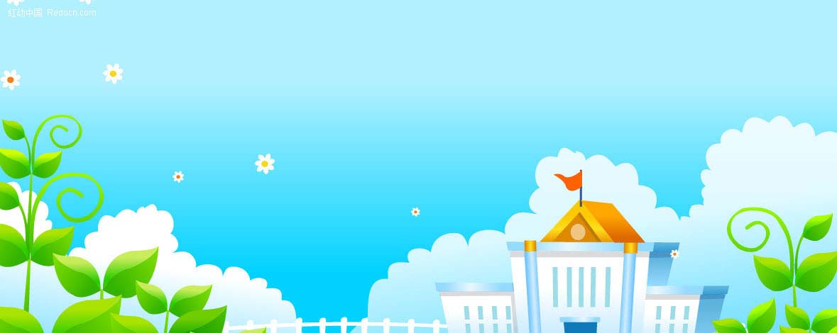 学校短信通知学员教学