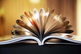 预科班及学习竞赛的短信