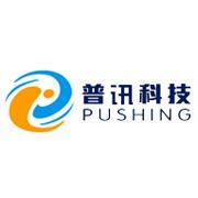 普迅通短信充值送好礼