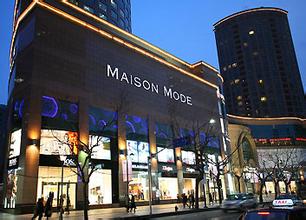 合肥百货短信平台