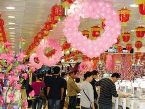 超市商场十一活动短信