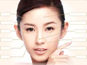 整形机构短信编辑