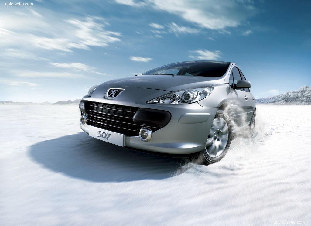 汽车类语音录制内容