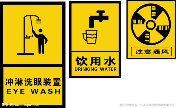 特殊行业的短信宣传