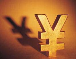 贷款类短信怎么发